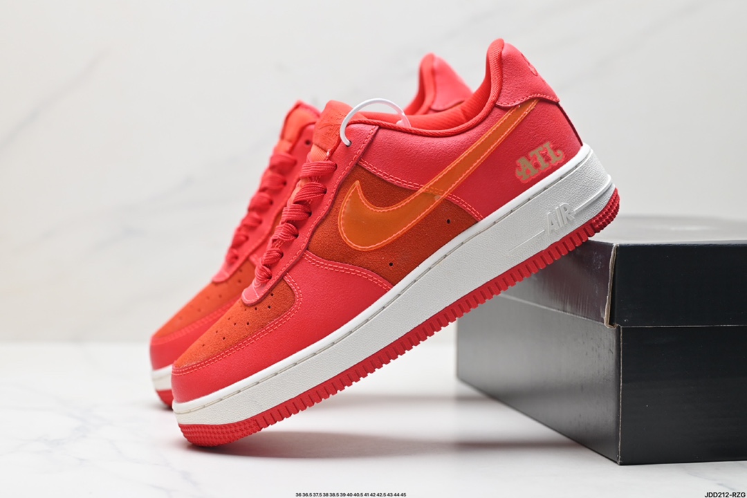 Nike Air Force 1 Shoes